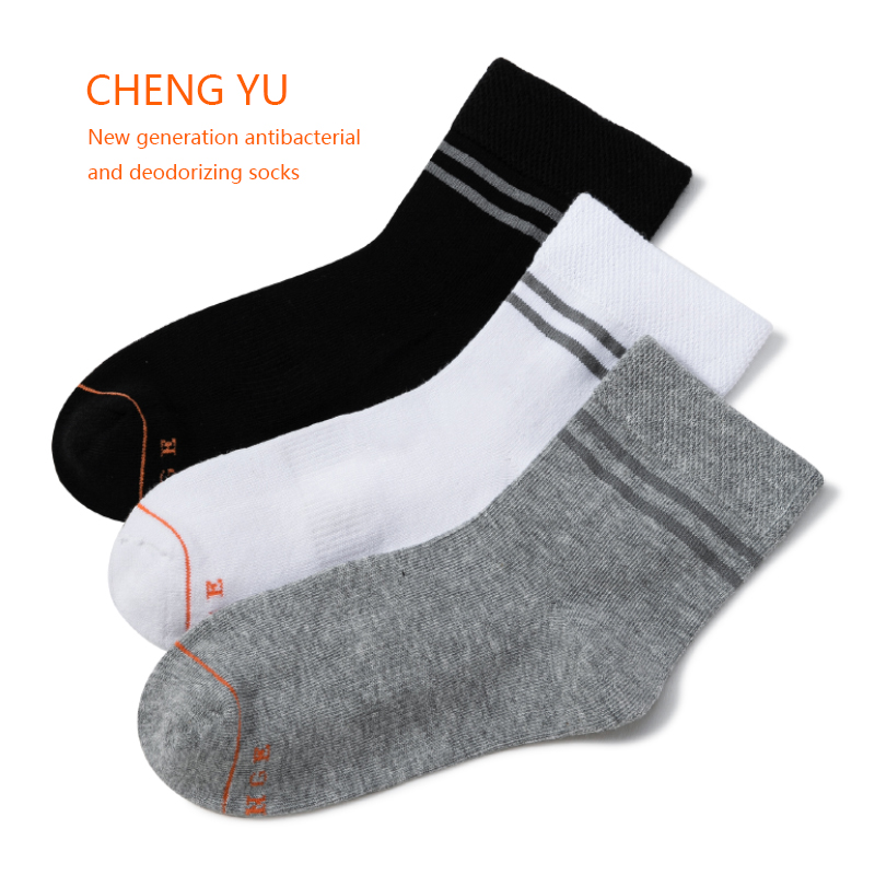 Vớ trẻ em