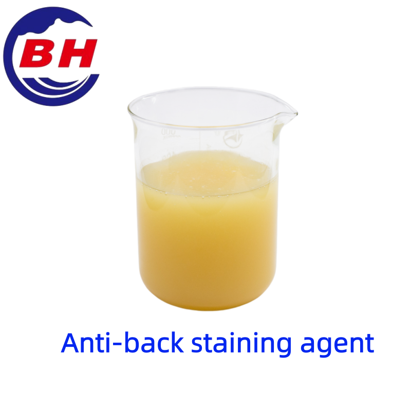 Chống-chấtnhuộmngược H8508