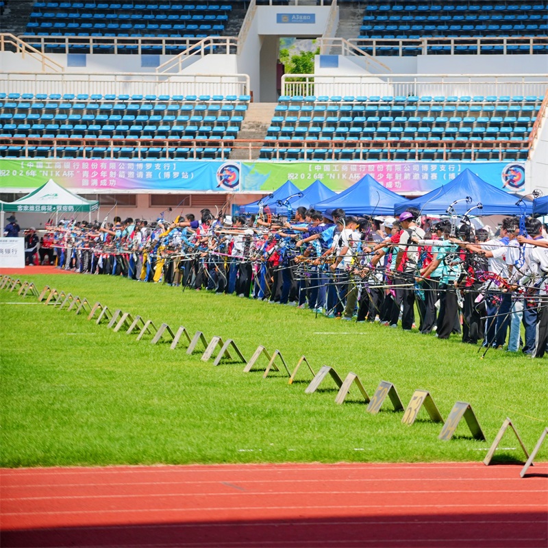 Giải Bắn cung Thanhniên “NIKA CUP” 2026 (Ga Boluo) Kết thúc thành công