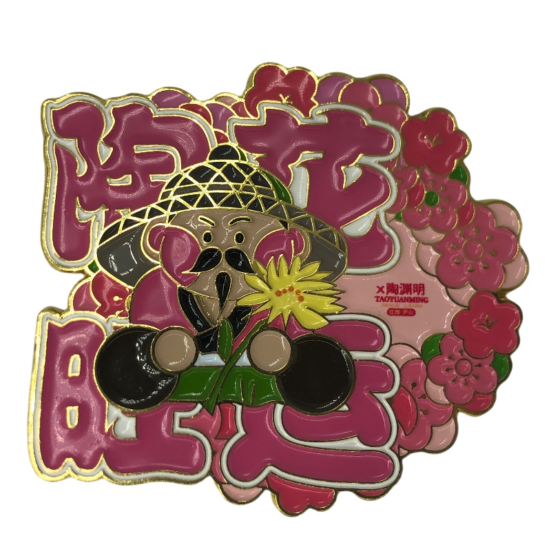 zmkm-800_800 (33).jpg